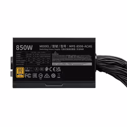 Cooler Master MWE GOLD 850 V3 unité d'alimentation d'énergie 850 W 24-pin ATX ATX Noir - Vue supplémentaire 4