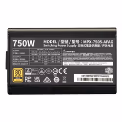 Cooler Master Elite Gold 750 unité d'alimentation d'énergie 750 W 24-pin ATX ATX Noir - Vue supplémentaire 4