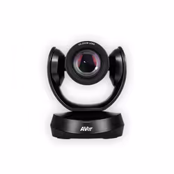 AVerMedia CAM520 Pro 2, 2 MP, Full HD, 1920 x 1080 pixels, 60 ips, 12x, 12x