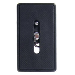 Vanguard QS-52 accessoire de trépied