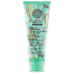 Natura Siberica Berëza Siberica Masque Gel Réparateur Apaisant 100 ml
