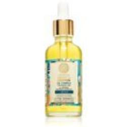 Natura Siberica Oblepikha (Sea-Buckthorn) 50 ml