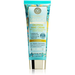 Natura Siberica Oblepikha (Sea-Buckthorn) 75 ml