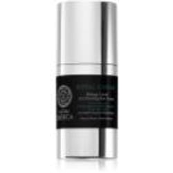 Natura Siberica Royal Caviar 15 ml