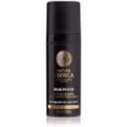 Préservez la jeunesse de votre peau et redonnez une couleur saine à votre visage. La crème anti-rides (intense) Natura Siberi ...