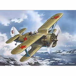 Lot de 153 maquettes en plastique à léchelle 1/48 - ICM - 48095A - Pour adultes - Mixte