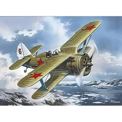 Lot de 153 maquettes en plastique à léchelle 1/48 - ICM - 48095A - Pour adultes - Mixte