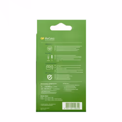GP Batteries B42180AAAHC-2B4 chargeur de batterie Pile domestique CC - Vue supplémentaire 8