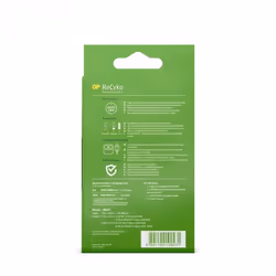 GP Batteries M451/100AAAHCE-2WB4 chargeur de batterie Pile domestique CC - Vue supplémentaire 7