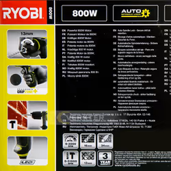 Perceuse à percussion électrique RYOBI RPD800-K - Vue supplémentaire 5