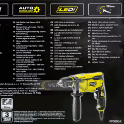 Perceuse à percussion électrique RYOBI RPD800-K - Vue supplémentaire 6