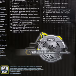 Scie circulaire Ryobi RCS1400-G; 1400 W - Vue supplémentaire 6