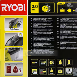 Multisander Ryobi RMS180-S; 180 W