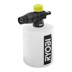 Ryobi RAC748