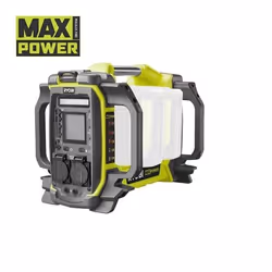 Ryobi 5133004942