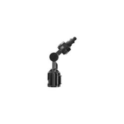 Ryobi - Adaptateur coudé EZClean pour pistolets haute pression - RAC764