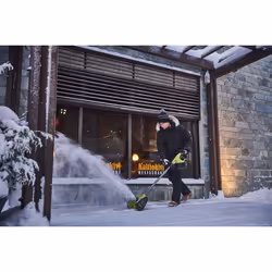 Ryobi RY18ST25A-0 25 cm Electrique - Vue supplémentaire 6