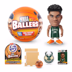 5 Surprise NBA Ballers