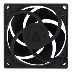 ARCTIC P8 PWM PST CO Boitier PC Ventilateur 8 cm Noir - Vue supplémentaire 4