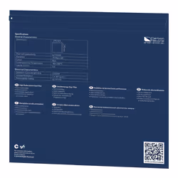 ARCTIC TP-2 (APT2560) Pad thermique