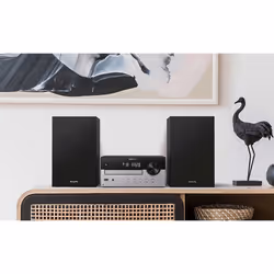 Philips TAM4205 Système micro audio domestique 60 W Noir, Argent - Vue supplémentaire 3