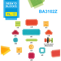 Faujas Baril 75 Pcs