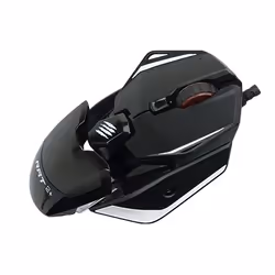 Mad Catz R.A.T. 2+ souris Droitier USB Type-A Optique 5000 DPI