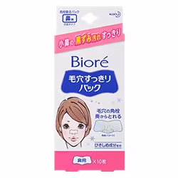 Biore 4901301200211, Bande de nettoyage, Unisexe, Anti-points noirs, 10 pièce(s)