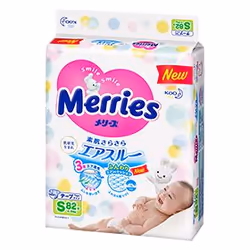 Merries 4901301230812, Garçon/Fille, Couche avec élastiques, 4 kg, 8 kg, Blanc, Coton, Tissu, Polyester