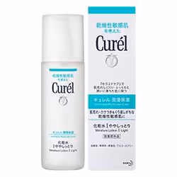 Curel 4901301236043, Lotion visage, Femmes, 150 ml, Peau normale, Hydratant, Rafraîchissant, Flacon pompe