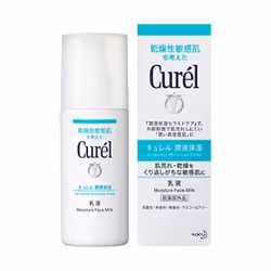 Curel 4901301236173, Femmes, 120 ml, Émulsion, Peau sèche, Peau rêche, Peau sensible, Jour, Hydratant