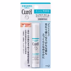 Curel 4901301251589, Beaume pour les lèvres, Incolore, Femmes, Huile de jojoba, Hydratant, Alcool