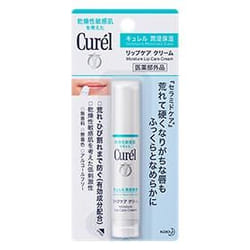 Curel 4901301251589 baume pour les lèvres Beaume pour les lèvres Femmes 4,2 g