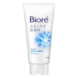 Biore 4901301259660 nettoyant pour le visage Mousse nettoyante Femmes 130 ml