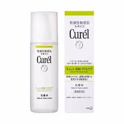 Curel 4901301264343, Femmes, Peau sèche, Peau rêche, Peau sensible, Lotion, Hydratant, Lissage, 150 ml, Flacon pompe