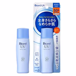 Biore 4901301303844, Lait de protection solaire, Visage et corps, Bouteille, Lissage, Peau normale, 40 ml