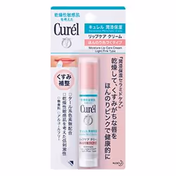 Curel 4901301306418, Beaume pour les lèvres, Rose, Femmes, Peau sèche, Huile de jojoba, Hydratant, Protection