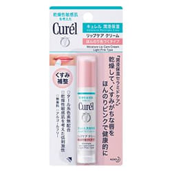 Curel 4901301306418 baume pour les lèvres Beaume pour les lèvres Femmes 4,2 g
