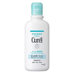 Curel 4901301321091 Hydratant pour le corps Femmes 220 ml
