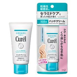 Curel 4901301336262 crème et lotion pour les mains 50 g Femmes