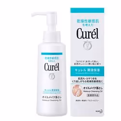 Curel 4901301346995, Huile démaquillante, Femmes, Peau sèche, Peau rêche, Peau sensible, Hydratant, 150 ml, Flacon pompe