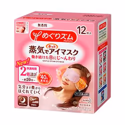 Megrhythm 4901301348029