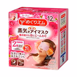 Megrhythm 4901301348098, Masque chauffant pour les yeux, Relaxant, Réchauffement, Rose, 20 min, Japon, Boîte