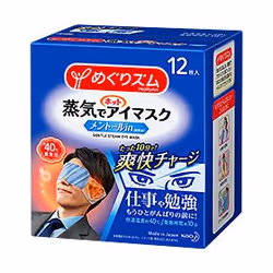 Megrhythm 4901301348159, Masque chauffant pour les yeux, Yeux, Relaxant, Boîte, Menthe, Polyéthylène, Polypropylène (PP)