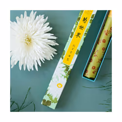 Aromandise KK751 bâton d'encens
