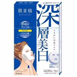 HADABISEI 4901417628930, Masque hydratant, Femmes, Universel, Hydratant, Blanchiment, 20 ml, 5 pièce(s)