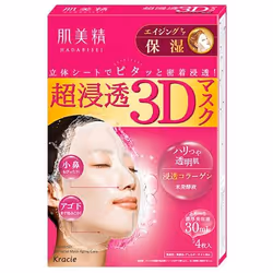 HADABISEI 4901417630674, Masque hydratant, Femmes, Universel, Anti-âge, Hydratant, 30 ml, Teinte, Parabène