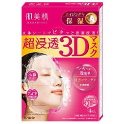 HADABISEI 4901417630674 masque pour le visage Masque hydratant Femmes 30 ml