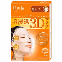 HADABISEI 4901417630988, Masque hydratant, Femmes, Universel, Anti-âge, Hydratant, Hydratant, 30 ml, Teinte