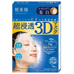 HADABISEI 4901417631381 masque pour le visage Masque hydratant Femmes 30 ml